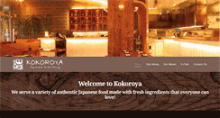 Desktop Screenshot of kokoroya.com.au