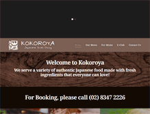 Tablet Screenshot of kokoroya.com.au